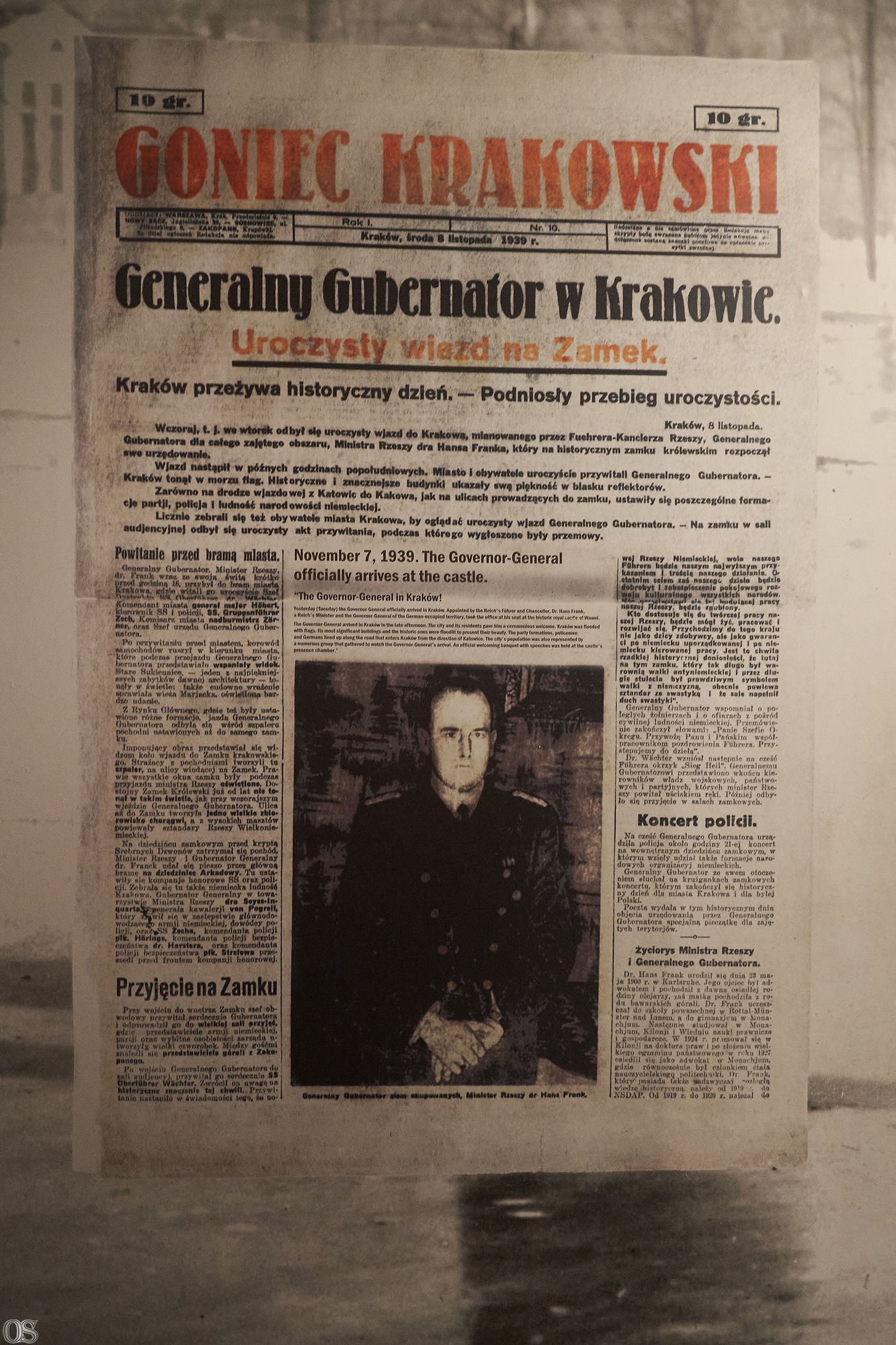 Fabryka Emalia 32.jpg